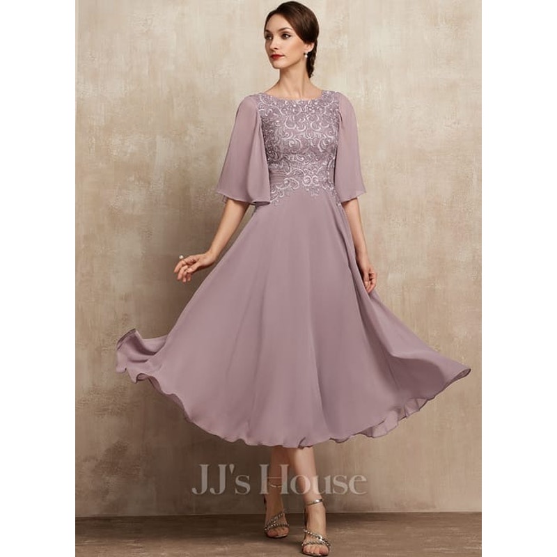 Jjâs House Belina Dress Mauve Dusk Embroidered Formal Midi Gown Nwt | Size 8